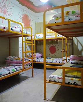 Wow Guest House - Hostel Busan Hotel