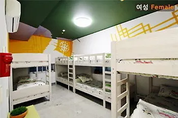 Wow Guest House - Hostel Busan