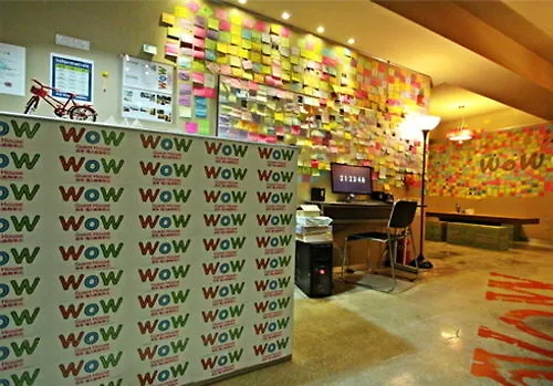 Hotel Wow Guest House - Hostel Busan